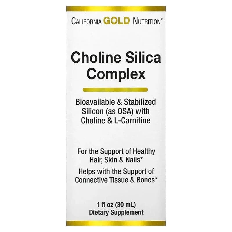 California Gold Nutrition Choline Silica Complex, Bioavailable & Stabilized Silicon with Choline & L-Carnitine, 1 fl oz (30 ml)