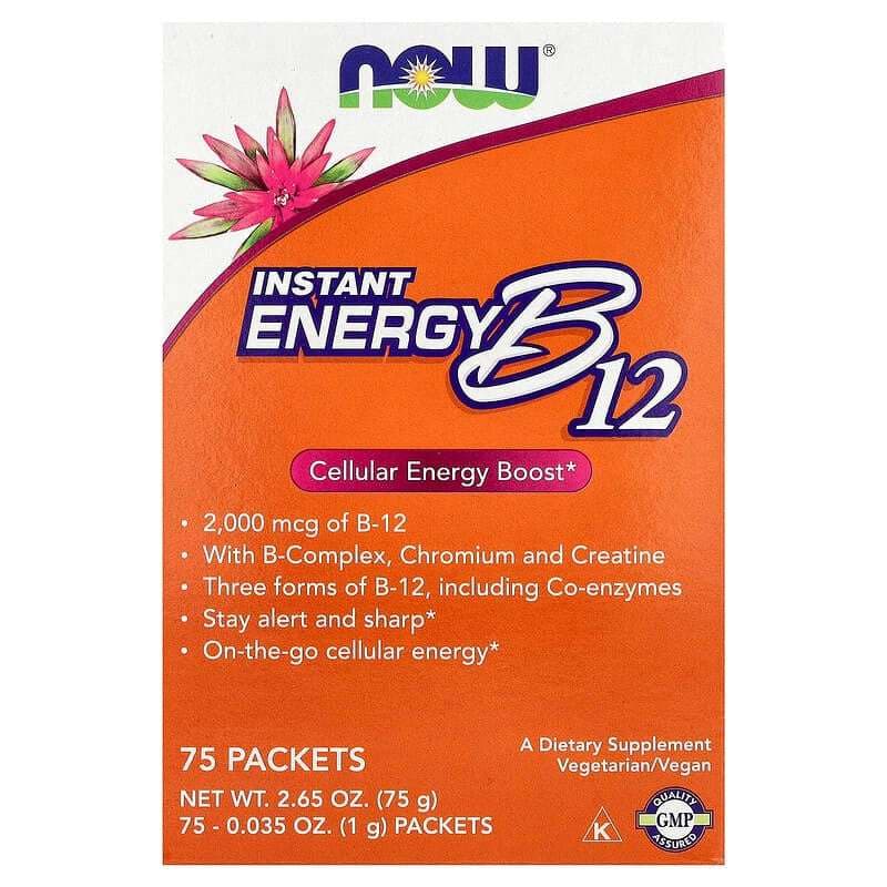 NOW Foods, Instant Energy B12, 75 Packets, 0.035 oz (1 g) Each